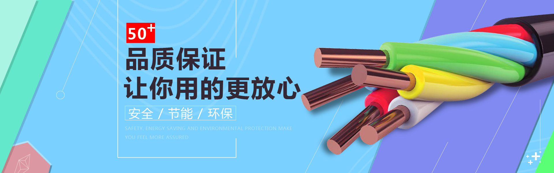 【线缆百科】电线电缆盘在货架储存和运输中应注意哪些事项呢？