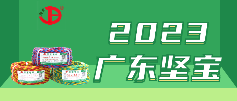 2023中国榴莲视频黄色下载行业整体产业链分析